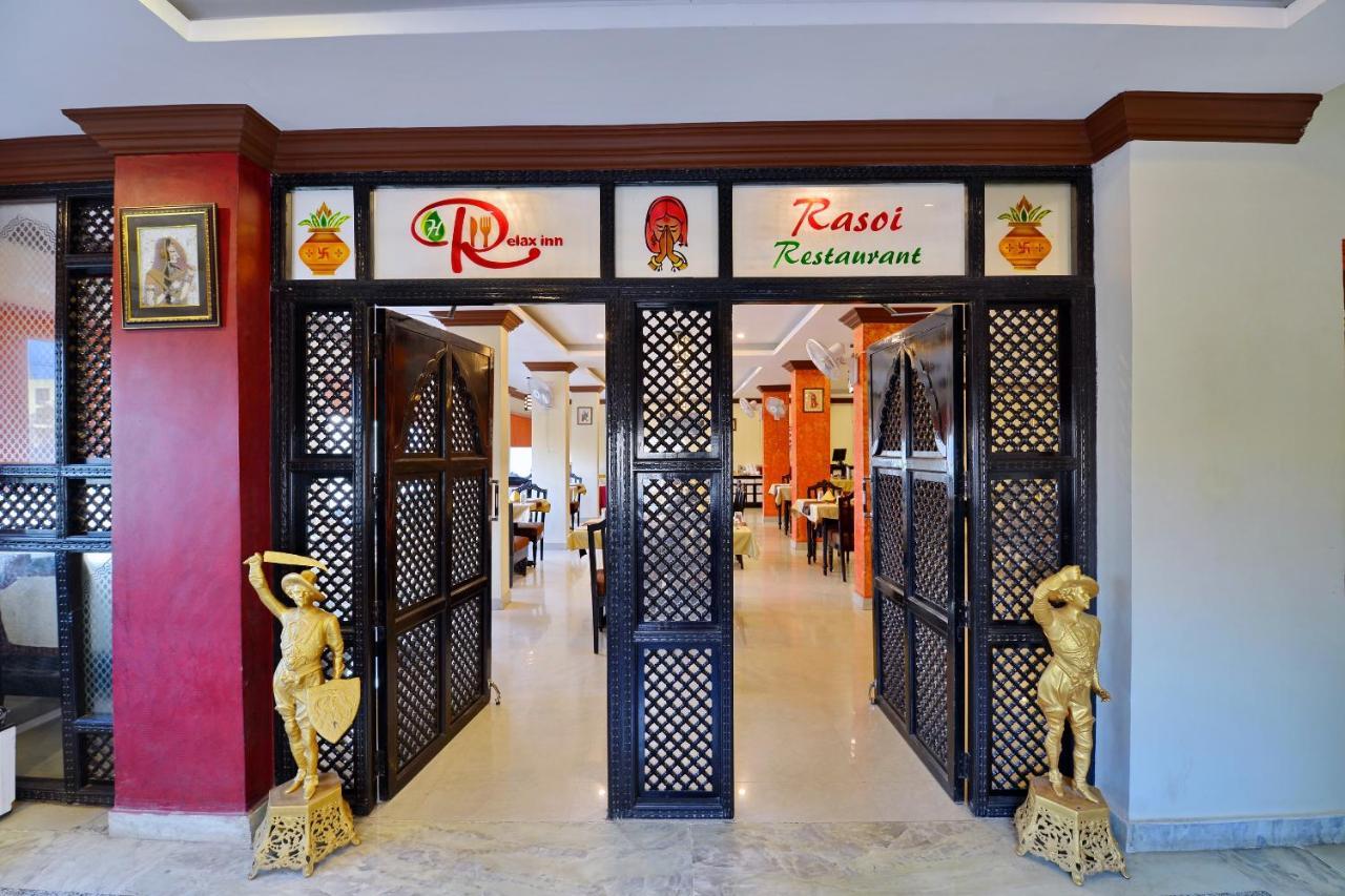 Oyo 6541 Hotel Relax Inn Udaipur Bagian luar foto